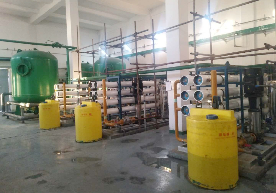 The Boiler Water Treatment (1).jpg