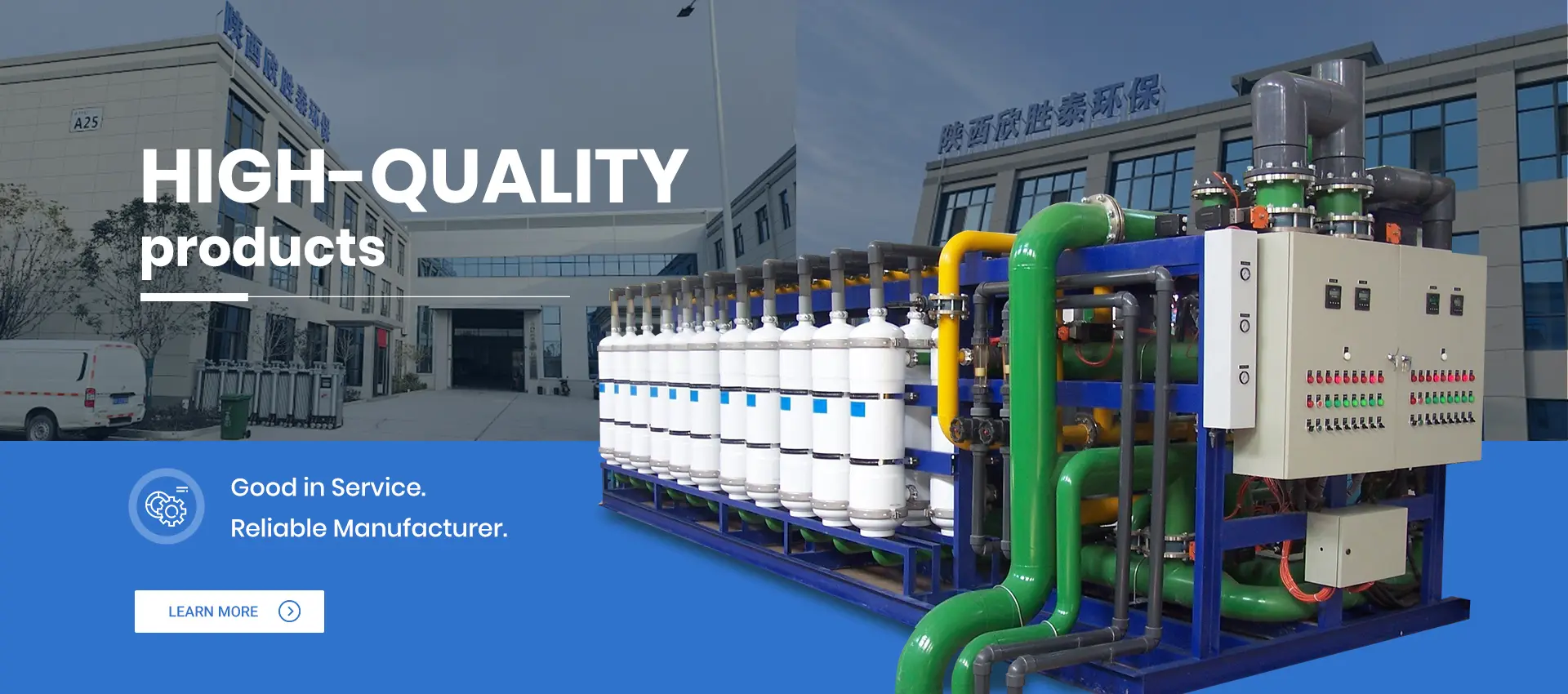 Qianxing Robot Automatic Navigation Driving System