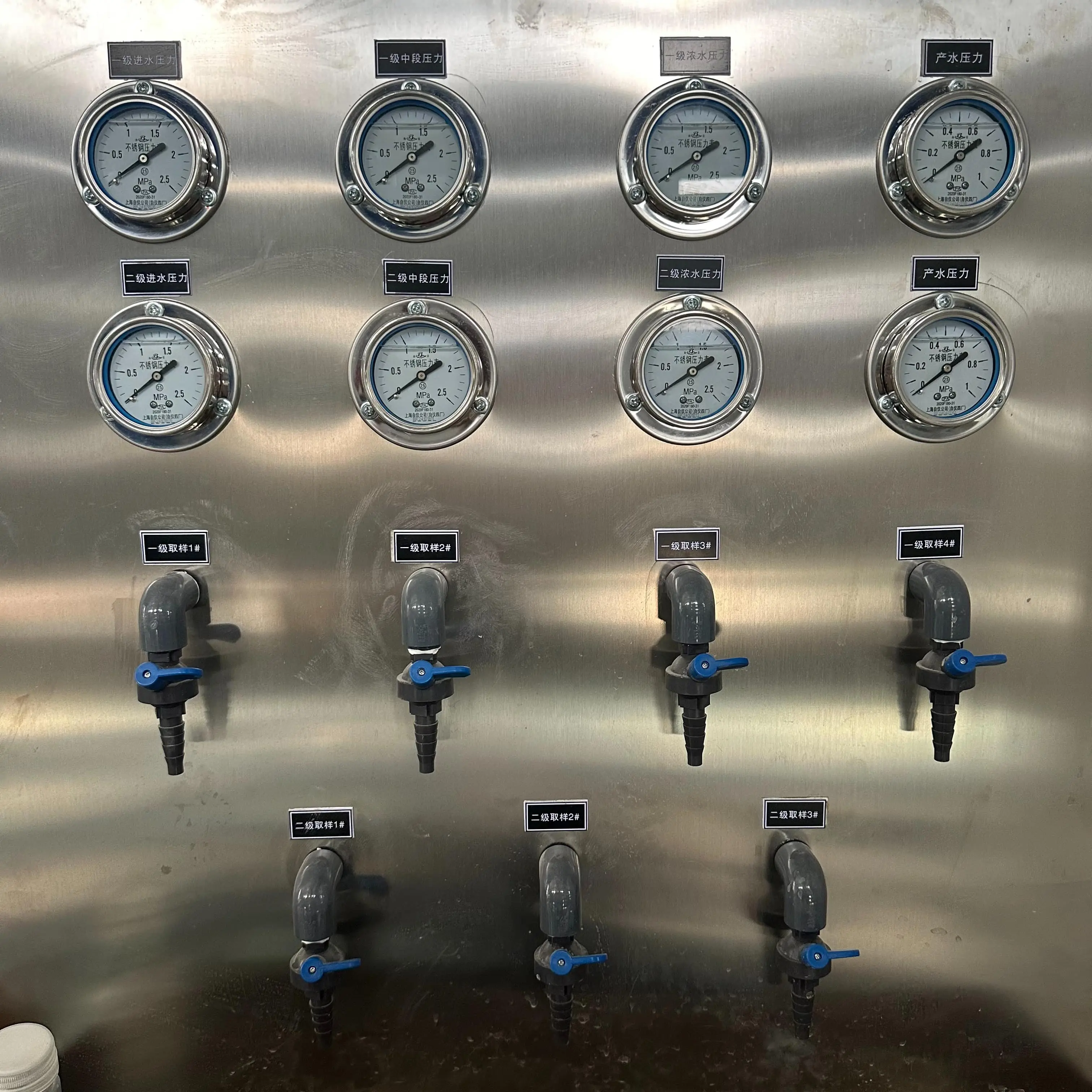 What common instruments are needed for reverse osmosis systems?