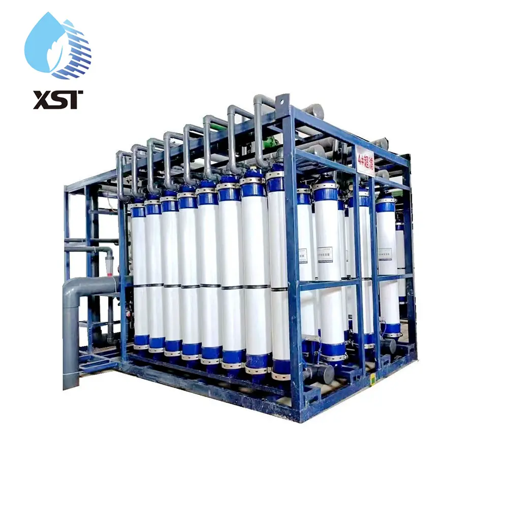 Ultrafiltration system (1)
