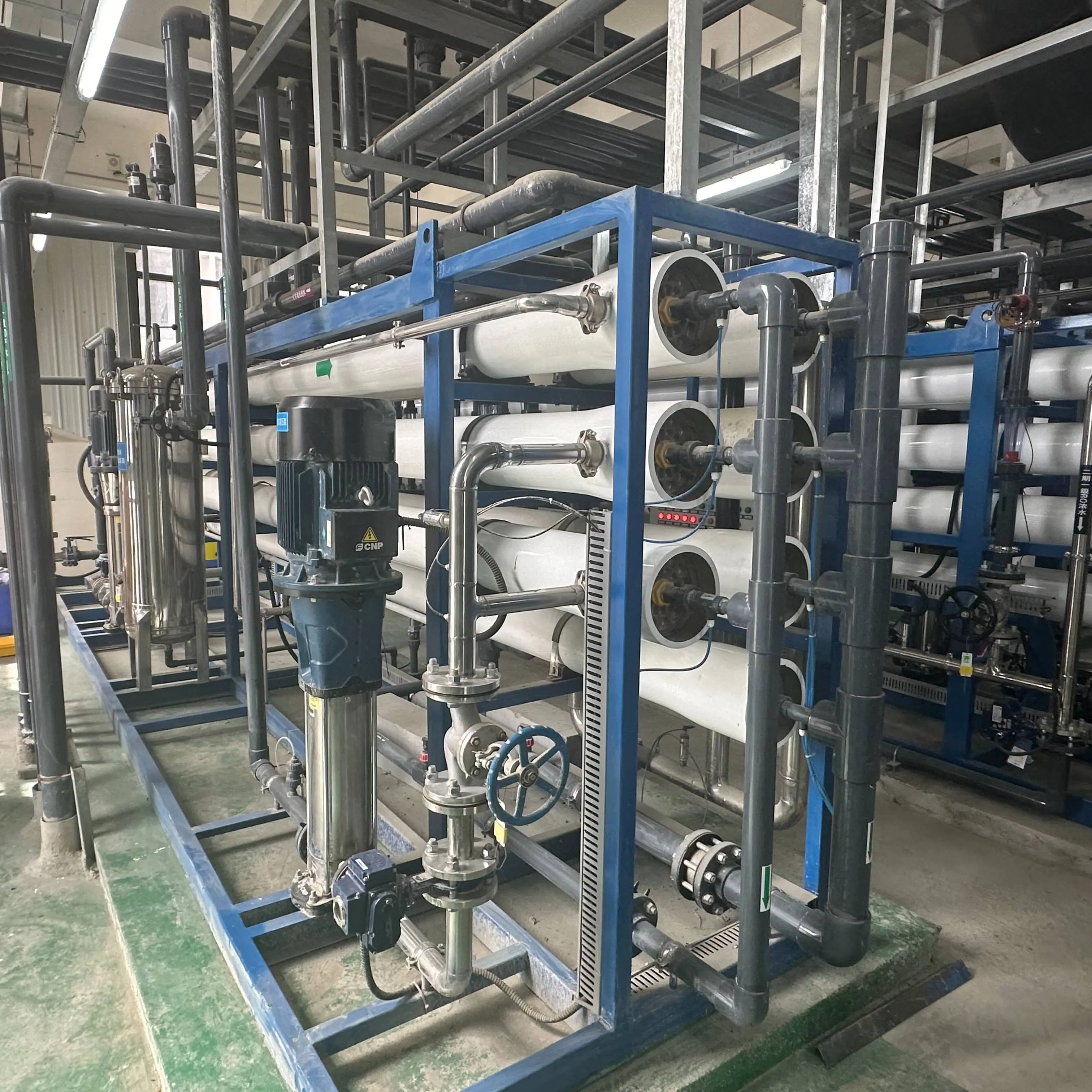 What adverse effects will the increase in water temperature have on ultrapure water equipment?