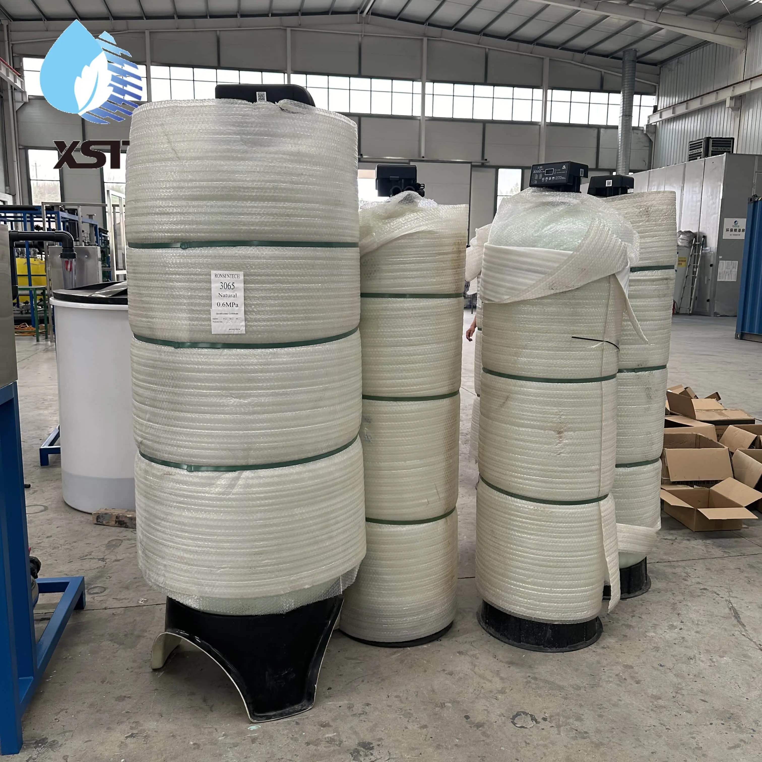 Common processes for softening pretreatment of high-salt wastewater 1