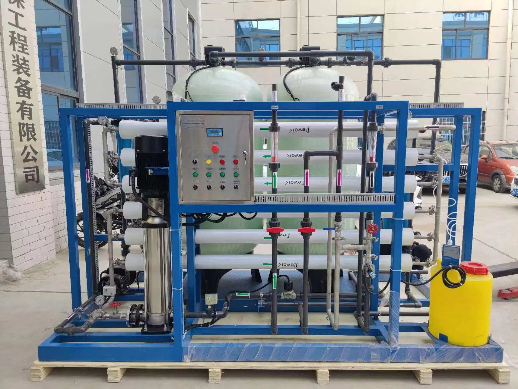 Working Principle and Maintenance of Reverse Osmosis Water Treatment Equipment (1)